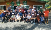 16년 야유회사진