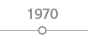 1970년대